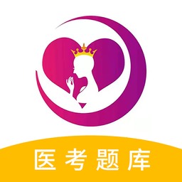 医美之恋(医疗美容考证)