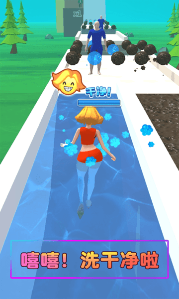 最强泥巴人游戏的图册