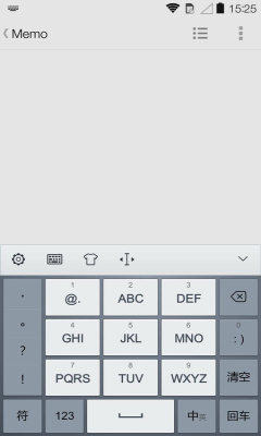手心输入法(精简输入)的图册