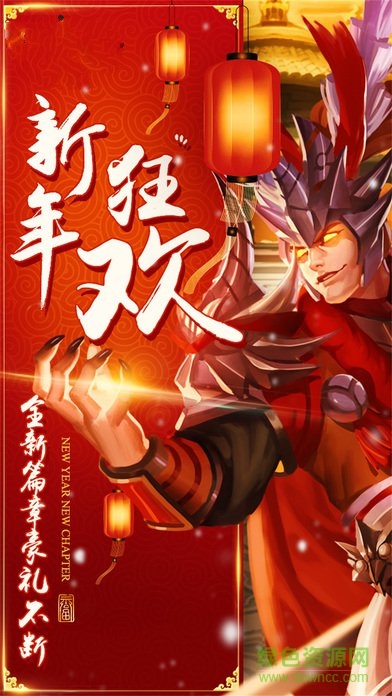 街机风云的图册