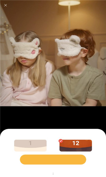 柔光小夜灯官方版的图册