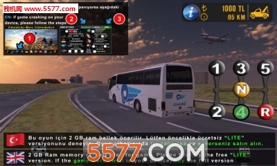 AnadoluBusSimulator(阿纳多卢巴士安卓版)的图册