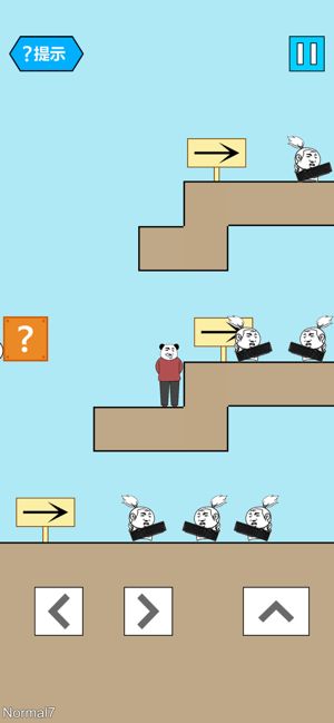 妙啊星人最新版的图册