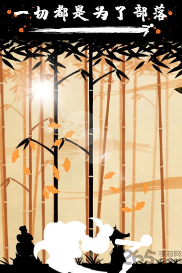 火柴人战争3无限钻石的图册