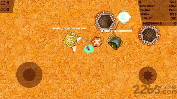 流星锤大作战无限金币版的图册