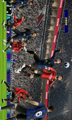 实况足球2024的图册