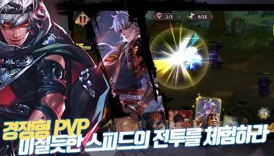 最后的影子的图册