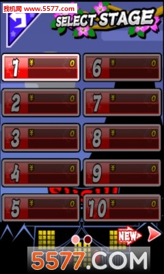 oh!sushi安卓版的图册