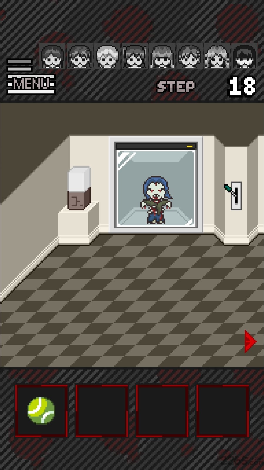 yabatanien游戏的图册