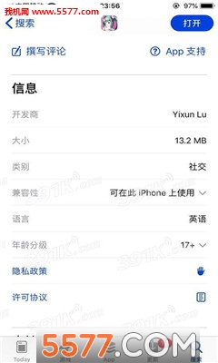 CaliCali(ca哩ca哩官方版)的图册