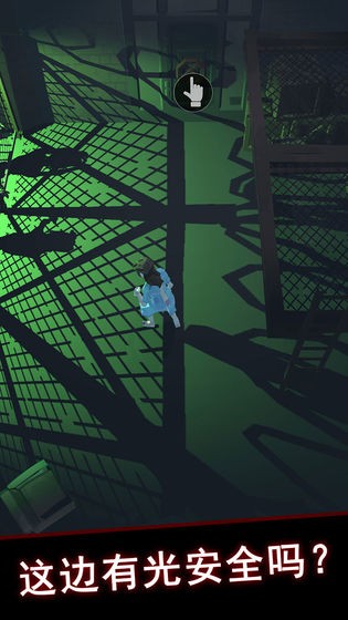 救救小姐姐2逃离僵尸的图册