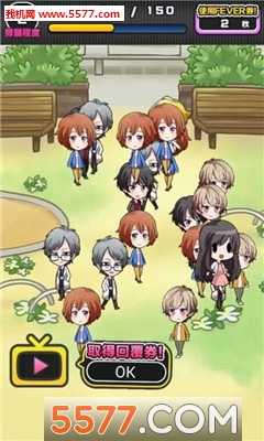 劈腿了就死了最新版的图册