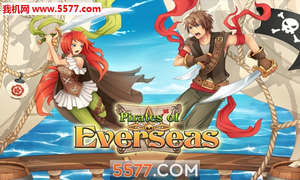 PiratesofEverseas(冲吧海盗安卓版)的图册
