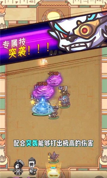 时光旅行社的图册