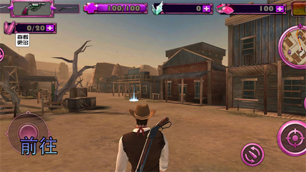 部落勇士生存的图册