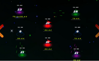 和平之战精英攻防的图册