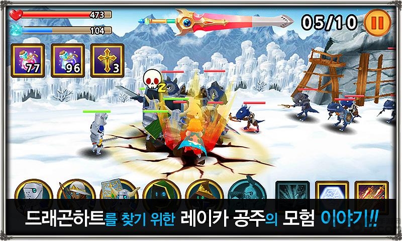 3d公主防御内购破解版的图册