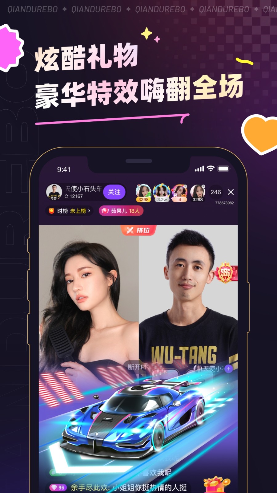 千度热播最新版本的图册