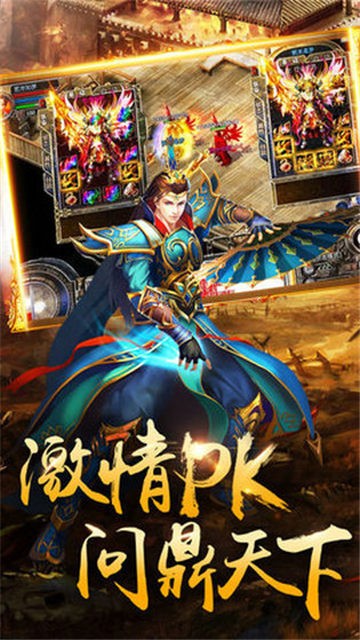 暴走蓝月的图册