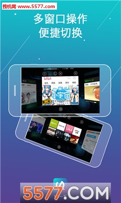 VR一下(VR浏览器)的图册