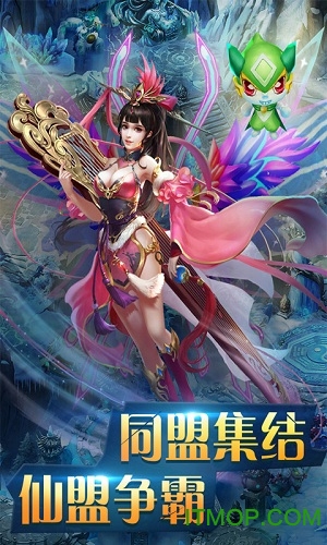 混沌之境手游破解版的图册