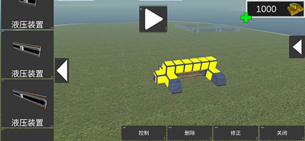 天才杀手2中文完整版的图册