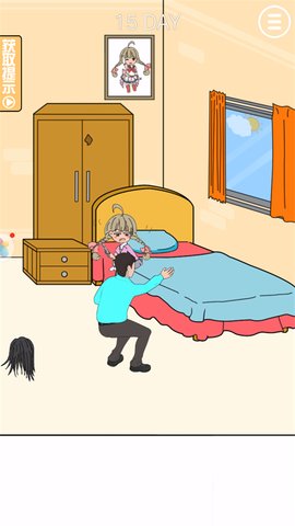 小鱼天天消的图册