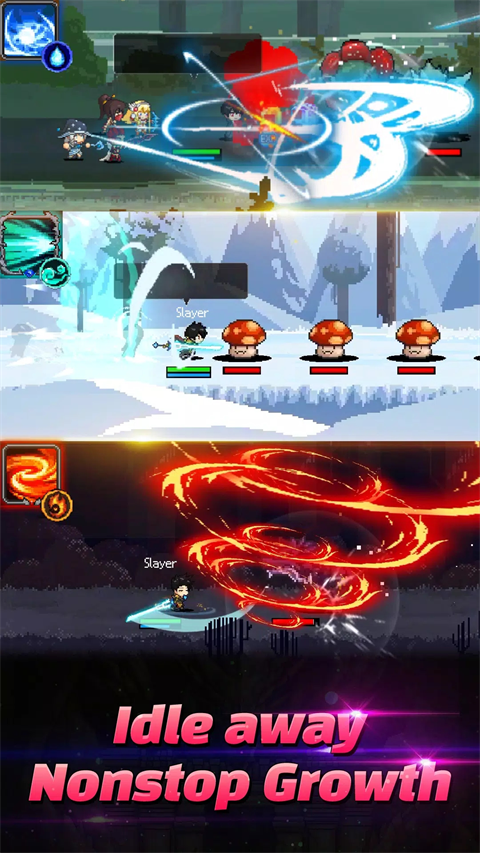 猎魔者传说的图册