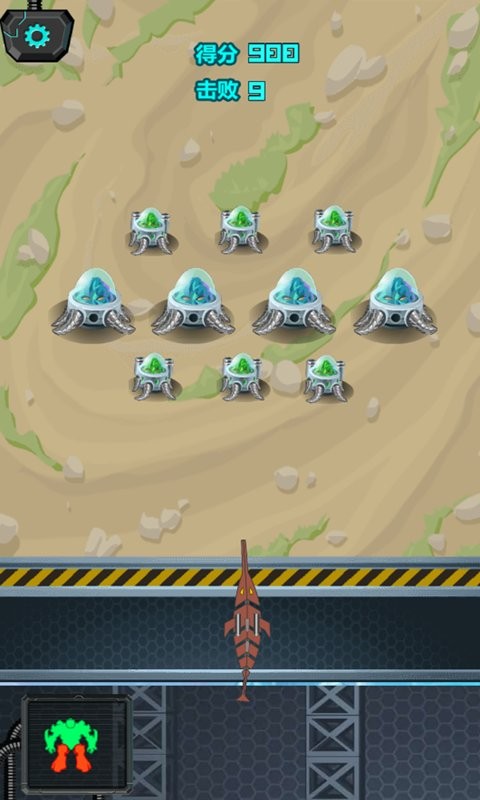 机器人变形大决战的图册