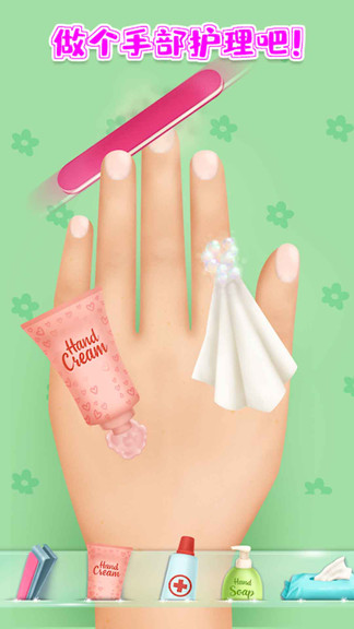 时尚美甲公主游戏的图册