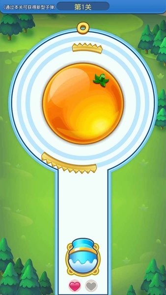 水果炮弹游戏的图册