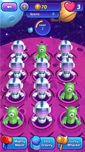 口袋街机的图册