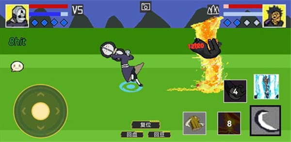 u鼬神像素火影的图册