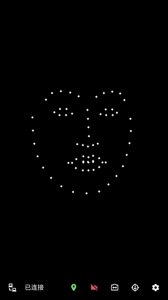 live2dviewerex安卓面部捕捉的图册