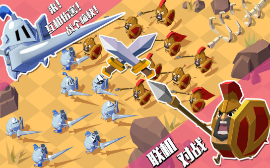 蛋蛋模拟器的图册