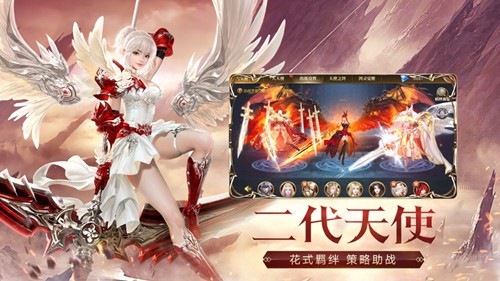 剑破洪荒手游的图册