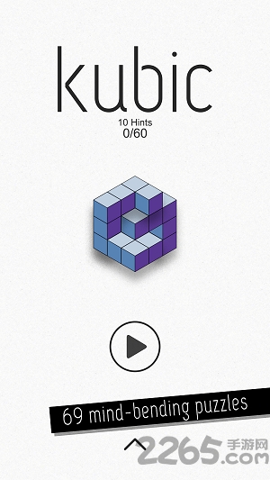 酷比方块的图册