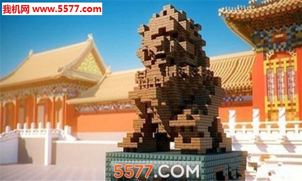 故宫小小宫匠手机版的图册