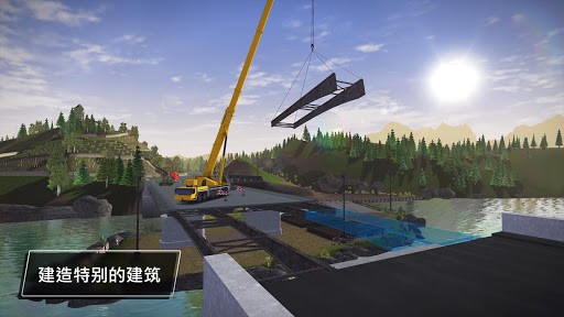 constructionsimulator3lite的图册