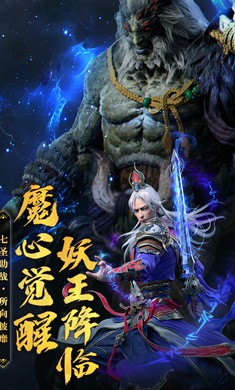 破晓九天雷电版的图册