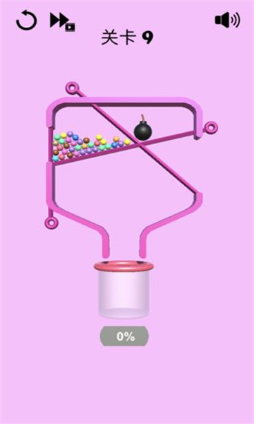 钉住球球安卓版的图册