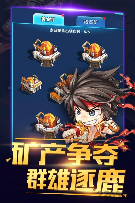 猎魔守护者无限金币破解版的图册