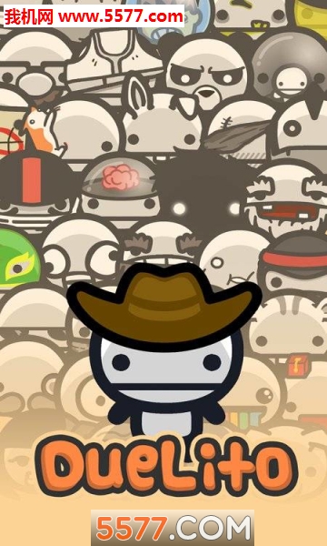 DueLito安卓版的图册