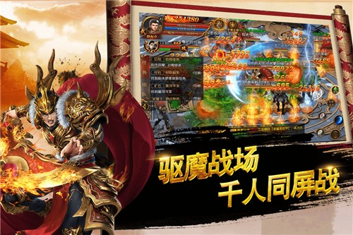 龙腾天下的图册