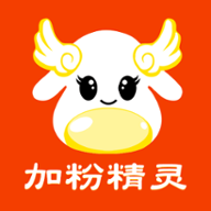 加粉精灵app