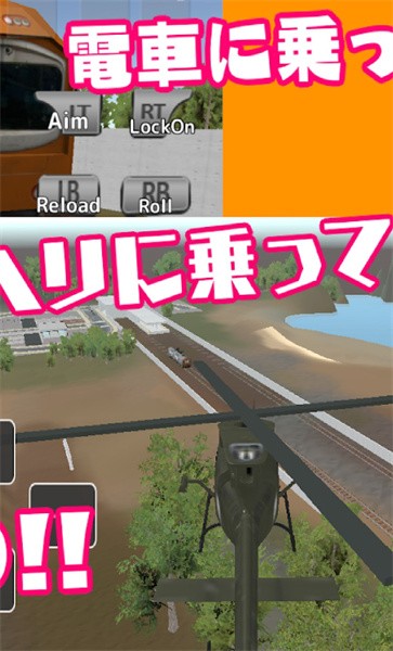 樱花校园战斗模拟器2手机版的图册