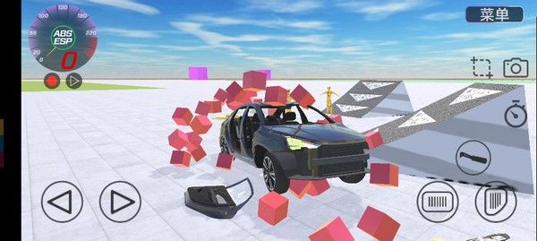 vaz碰撞模拟器的图册