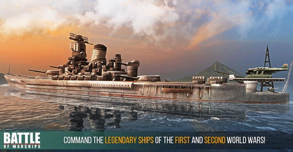 战舰激斗官方正版的图册