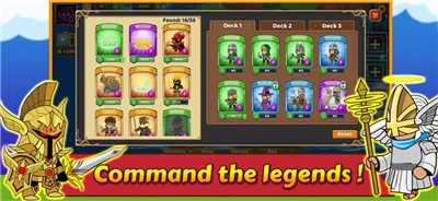 掉落战防御王国战争的图册