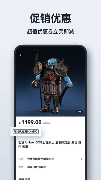 可物Cooltopia的图册